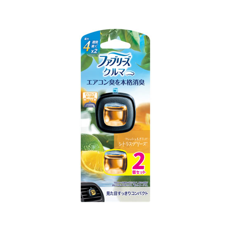 P&Gジャパン ファブリーズ 自動車エアコン送風口用 シトラスブリーズ 2 1パック（ご注文単位1パック）【直送品】