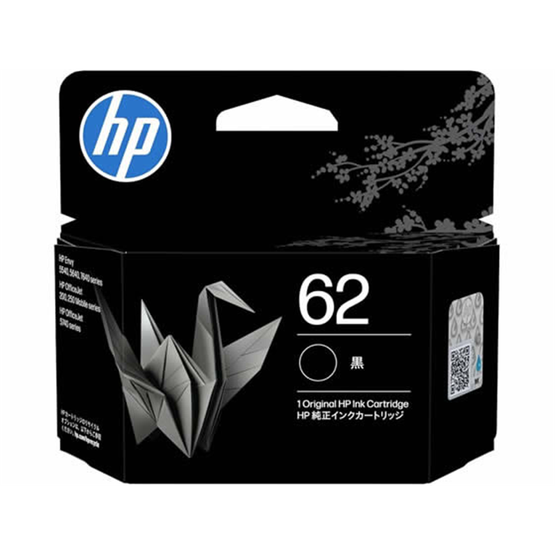 ＨＰHP62 インクカートリッジ 黒C2P04AAJPN 1個（ご注文単位1個）【直送品】
