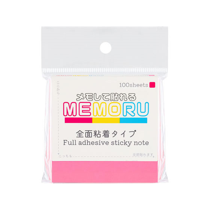 ビュートン メモる 全面粘着ふせん 75×75mm ピンク 100枚ZN-75-P 1冊(ご注文単位1冊)【直送品】