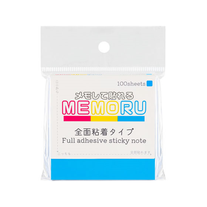 ビュートン メモる 全面粘着ふせん 75×75mm ブルー 100枚ZN-75-B 1冊(ご注文単位1冊)【直送品】