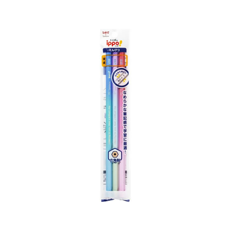 トンボ鉛筆 かきかたえんぴつマーメイドグラデ2B3本ACA-364C 1パック（ご注文単位1パック）【直送品】