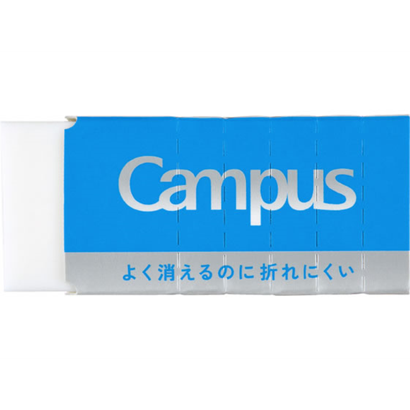 コクヨ キャンパス よく消えるのに折れにくい消しゴム 長方形 M 白ESR-C12 1個（ご注文単位1個）【直送品】