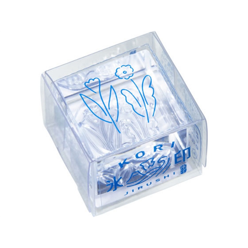 キングジム 透明スタンプ 氷印 キリバナCLSA22-012 1個(ご注文単位1個)【直送品】