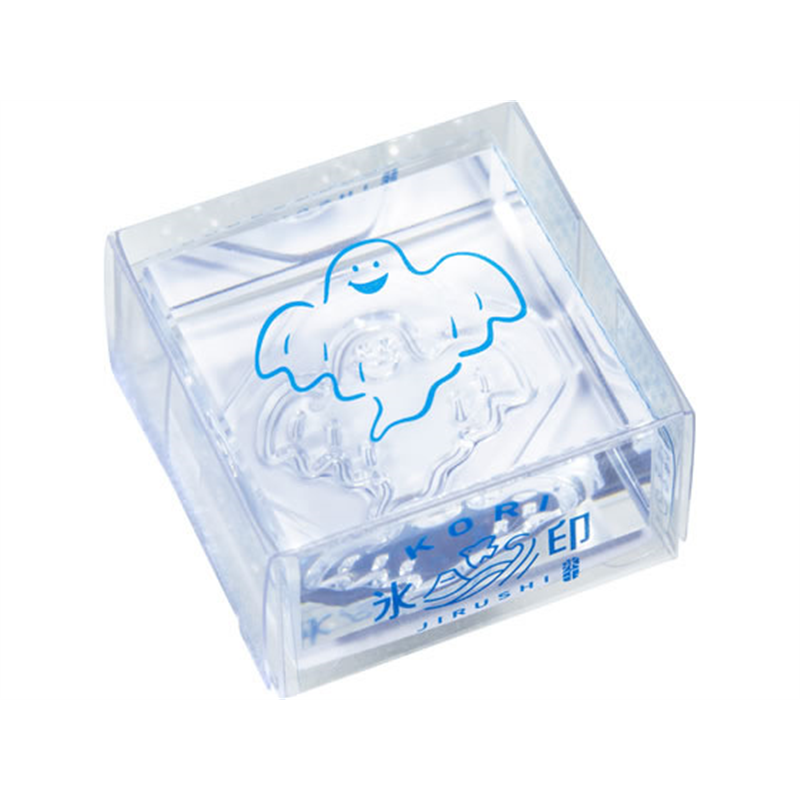 キングジム 透明スタンプ 氷印 オバケCLSA33-016 1個(ご注文単位1個)【直送品】