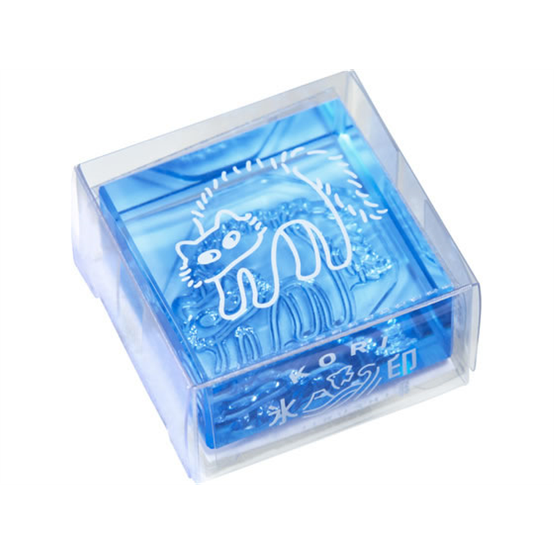 キングジム 透明スタンプ 氷印 イカクネコCLSAC33-003 1個(ご注文単位1個)【直送品】