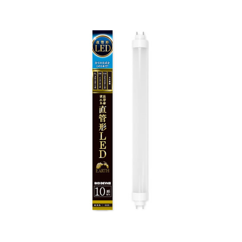 エコデバイス LED直管ランプ 10W形 昼光色EDLTL10LED-28N 1本(ご注文単位1本)【直送品】