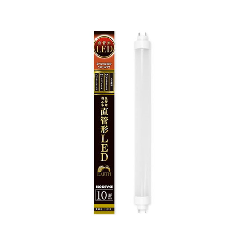 エコデバイス LED直管ランプ 10W形 電球色EDLTL10LED-28W 1本（ご注文単位1本）【直送品】