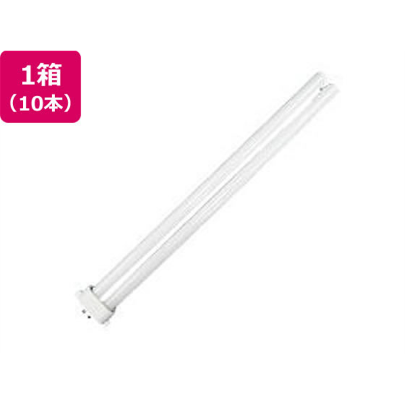 パナソニックツイン蛍光灯 Hfツイン1 45W ナチュラル色 10本FHP45ENF3 1箱（ご注文単位1箱）【直送品】