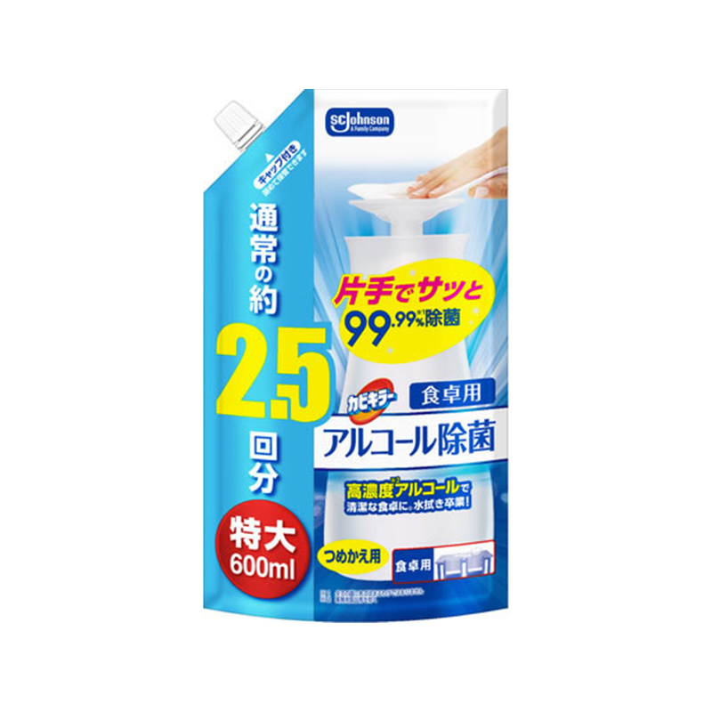 ジョンソン カビキラー アルコール除菌 食卓 特大 600mL 1個（ご注文単位1個）【直送品】