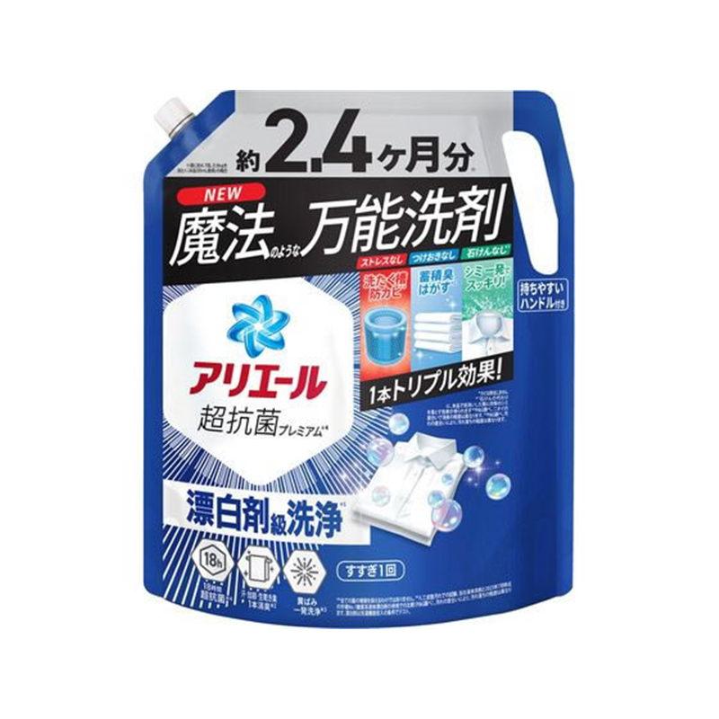 Ｐ＆Ｇ アリエールジェル 詰替 超ウルトラジャンボ 1.72kg 1個（ご注文単位1個）【直送品】