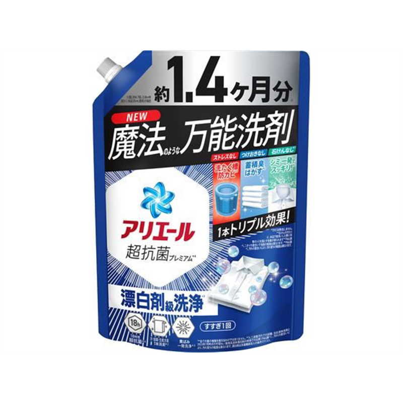 Ｐ＆Ｇ アリエールジェル 詰替 超ジャンボサイズ 1kg 1個（ご注文単位1個）【直送品】