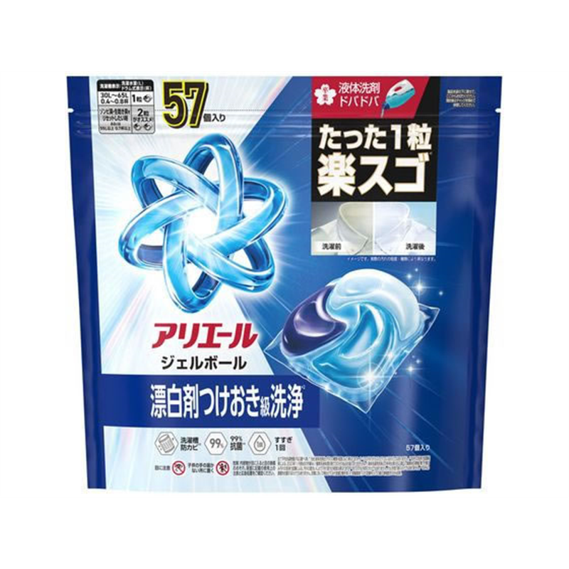 Ｐ＆Ｇ アリエールジェルボールプロ 替 メガジャンボ 57個 1袋（ご注文単位1袋）【直送品】