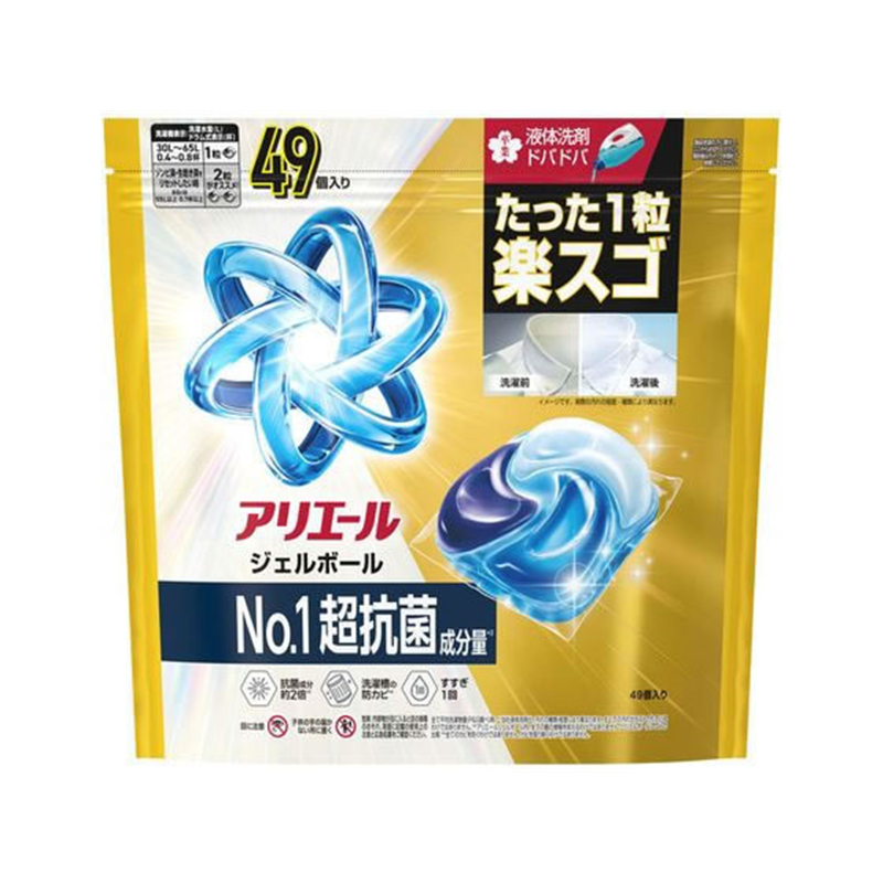 Ｐ＆Ｇ アリエールジェルボールプロ パワー 替 メガジャンボ 49個 1袋（ご注文単位1袋）【直送品】