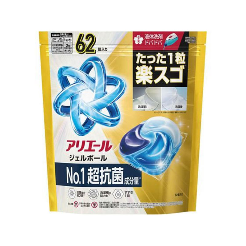 Ｐ＆Ｇ アリエールジェルボールプロ パワー 替 超メガ 62個 1袋（ご注文単位1袋）【直送品】