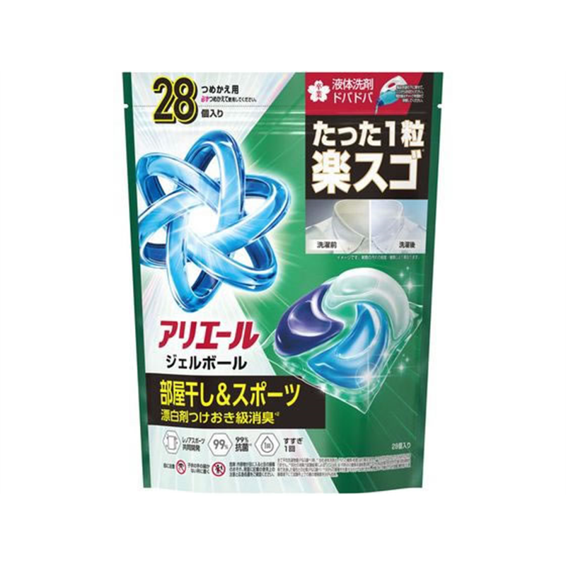 Ｐ＆Ｇ アリエールジェルボールプロ 部屋干し 替 ハイパージャンボ 28個 1袋（ご注文単位1袋）【直送品】