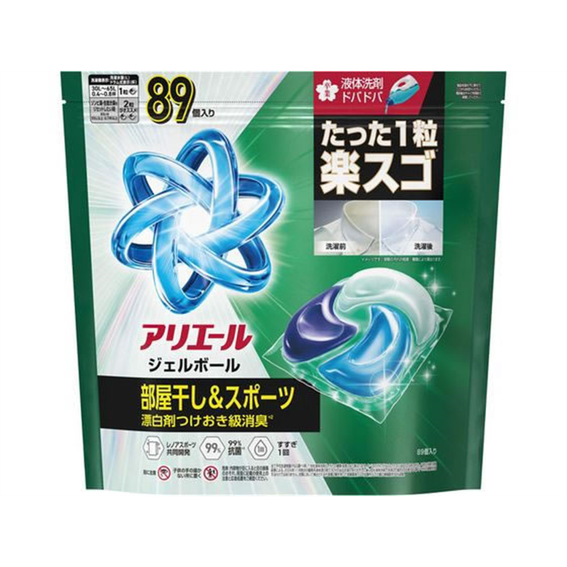 Ｐ＆Ｇ アリエールジェルボールプロ 部屋干し 替 テラジャンボ 89個 1袋（ご注文単位1袋）【直送品】
