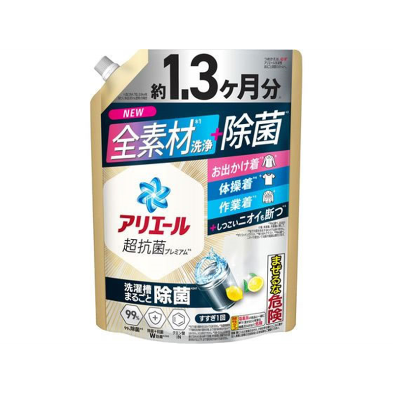 Ｐ＆Ｇ アリエールジェル 除菌プラス 詰替 超ジャンボサイズ 1kg 1個（ご注文単位1個）【直送品】