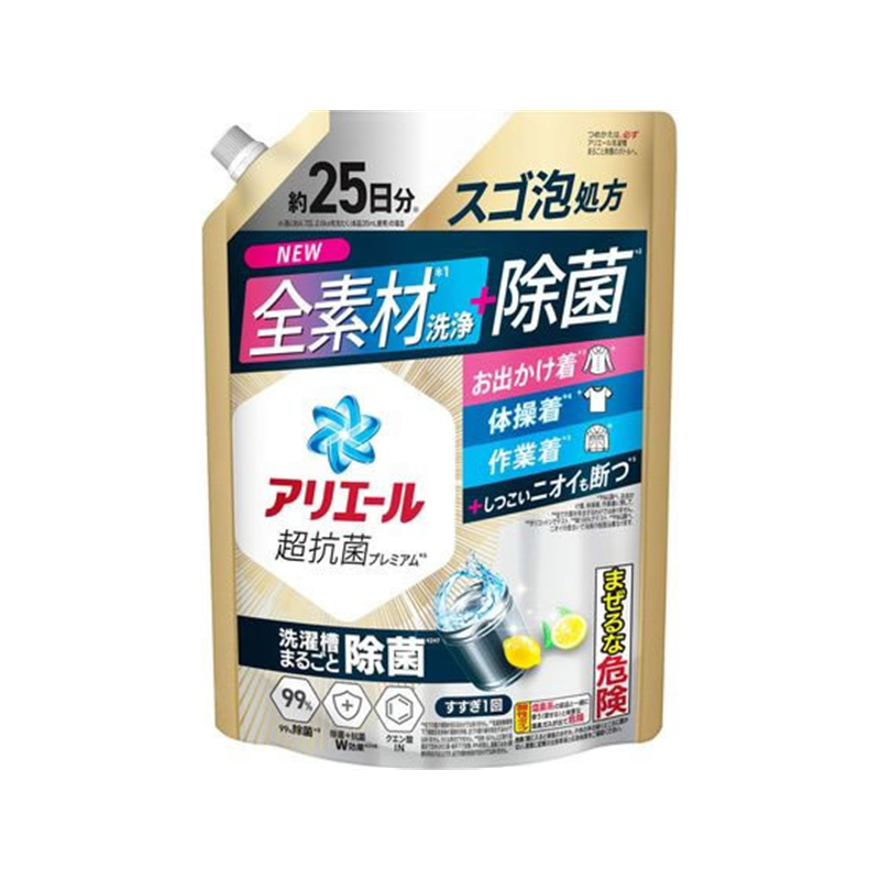 Ｐ＆Ｇ アリエールジェル 除菌プラス 詰替 超特大サイズ 625g 1個（ご注文単位1個）【直送品】