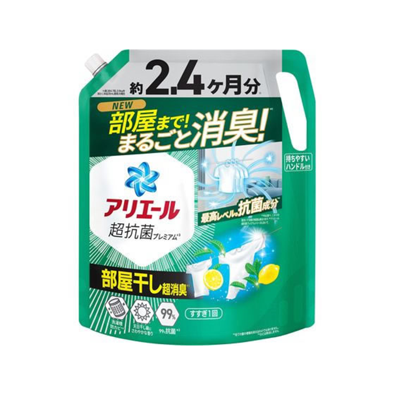 Ｐ＆Ｇ アリエールジェル 部屋干し 詰替 超ウルトラジャンボ 1.72kg 1個（ご注文単位1個）【直送品】