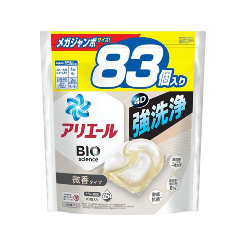 Ｐ＆Ｇ アリエールジェルボールプロ 微香 詰替 メガジャンボ 83個 1袋（ご注文単位1袋）【直送品】