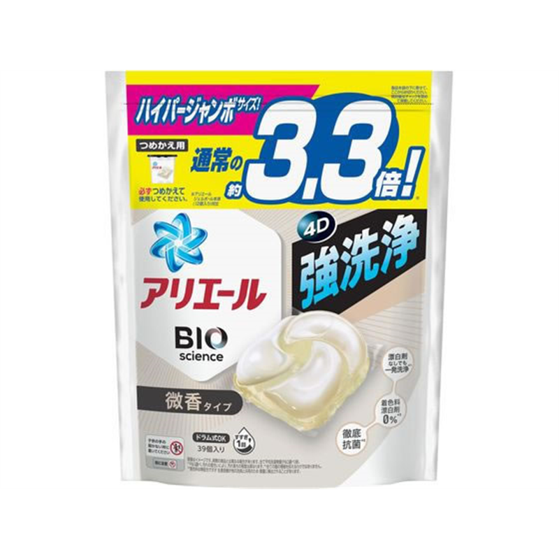 Ｐ＆Ｇ アリエールジェルボールプロ 微香 詰替 ハイパージャンボ 39個 1袋（ご注文単位1袋）【直送品】