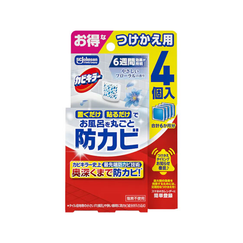 ジョンソン お風呂に置くだけ防カビジェル やさしいフローラル 替え 4個入 1パック（ご注文単位1パック）【直送品】