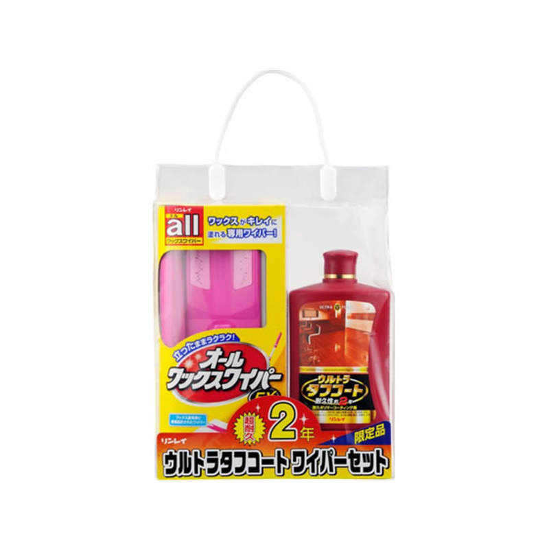 リンレイ ウルトラタフコート ワイパーセット 1セット（ご注文単位1セット）【直送品】
