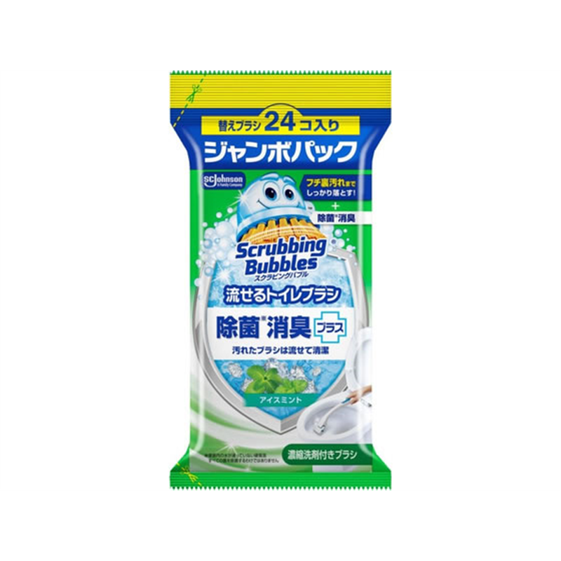 ジョンソン スクラビングバブル 流せるトイレブラシ 除菌消臭プラス アイスミント 替え ジャンボパック 24個入 1パック（ご注文単位1パック）【直送品】