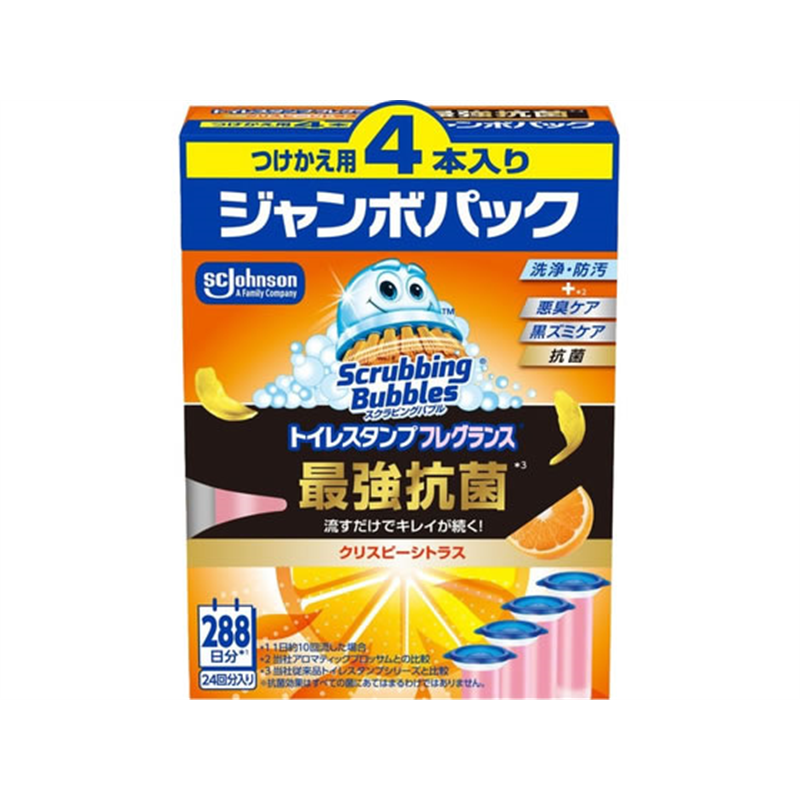 ジョンソン スクラビングバブル トイレスタンプ 最強抗菌 クリスピーシトラス 替え 4本入 1箱(ご注文単位1箱)【直送品】