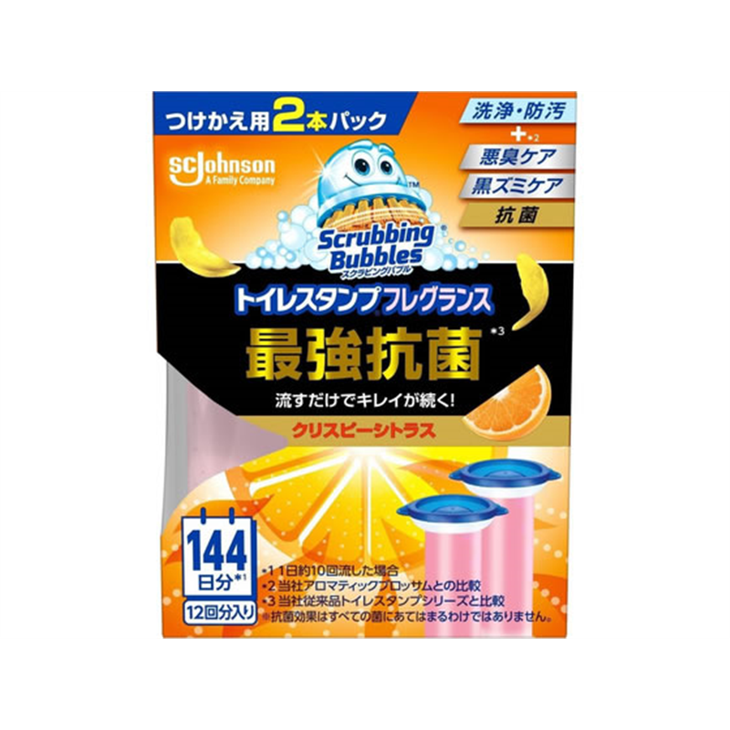 ジョンソン スクラビングバブル トイレスタンプ 最強抗菌 クリスピーシトラス 替え 2本入 1箱(ご注文単位1箱)【直送品】