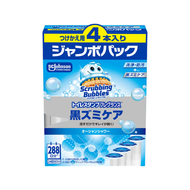 ジョンソン スクラビングバブル トイレスタンプ 黒ズミケア オーシャンシャワー 替え 4本入 1箱（ご注文単位1箱）【直送品】