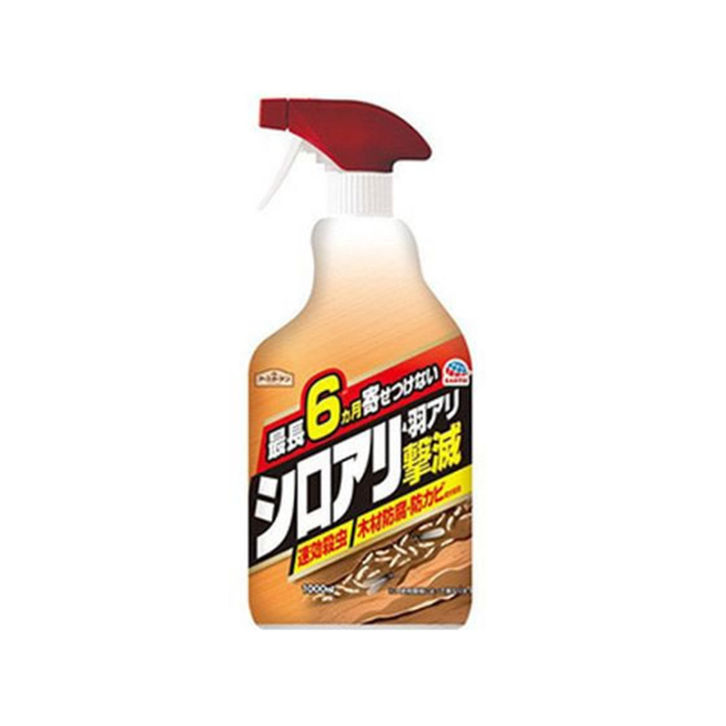 アース製薬シロアリ・羽アリ撃滅 1000mL 1個(ご注文単位1個)【直送品】