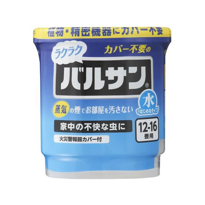 レックカバーがいらないラクラクバルサン 水タイプ 12～16畳用 1個（ご注文単位1個）【直送品】