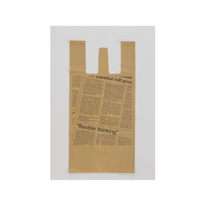 岩谷マテリアル新聞雑誌回収袋 30枚SHIMBUN BAG 1袋(ご注文単位1袋)【直送品】