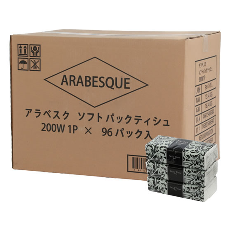 アストアラベスク 200組 96個 1箱（ご注文単位1箱）【直送品】