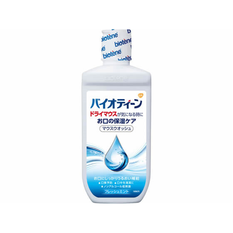 アース製薬バイオティーン マウスウォッシュ 240mL 1個（ご注文単位1個）【直送品】