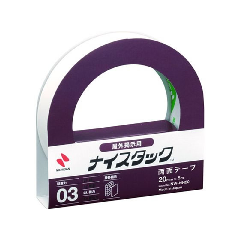 ニチバンナイスタック 大巻 屋外掲示用 20mm×5mNW-NN20 1巻（ご注文単位1巻）【直送品】