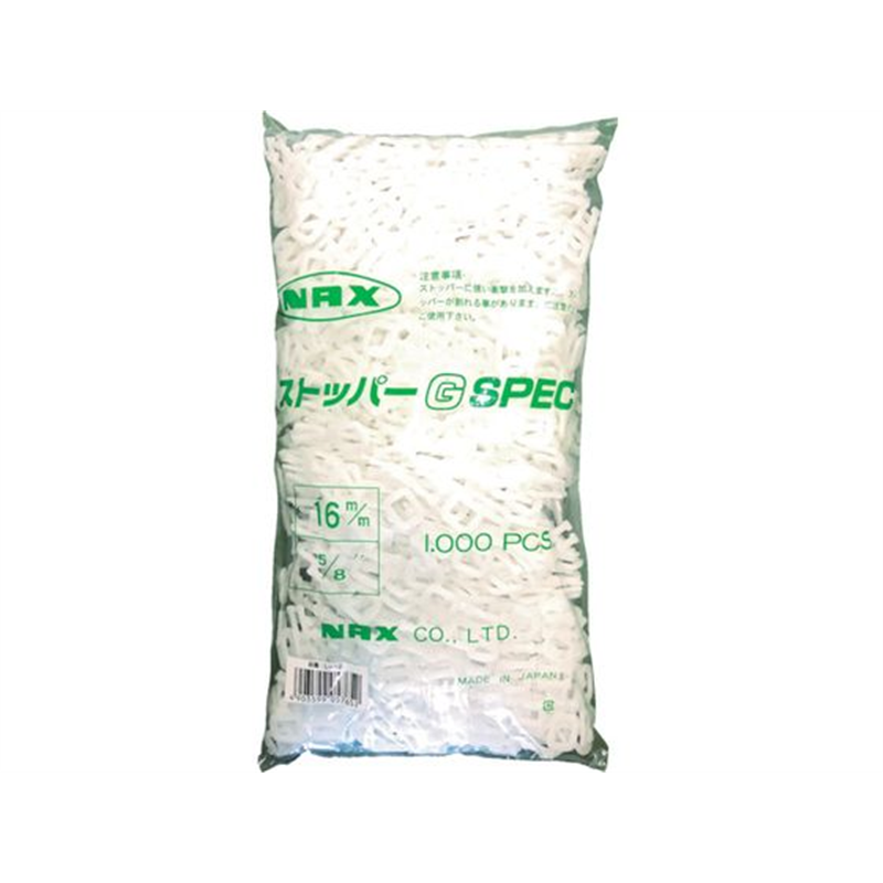 ユタカメイク梱包用品 バンドストッパー1000 16mm用1133883 1袋(ご注文単位1袋)【直送品】