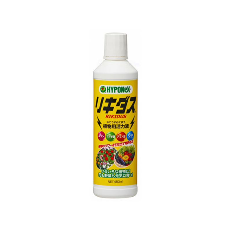 ハイポネックスリキダス 450ml 1本（ご注文単位1本）【直送品】