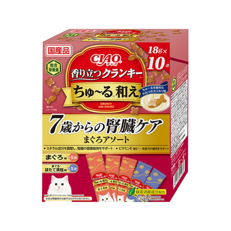 いなば クランキーちゅーる和え 7歳腎臓 10袋 1箱（ご注文単位1箱）【直送品】