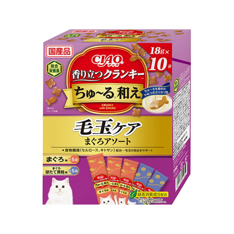 いなば クランキーちゅーる和え 毛玉ケア 10袋 1箱(ご注文単位1箱)【直送品】