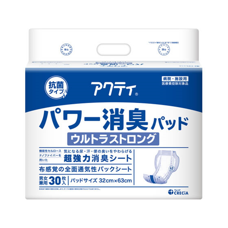 クレシア アクティ パワー消臭パッド ウルトラストロング 30枚84731 1パック（ご注文単位1パック）【直送品】