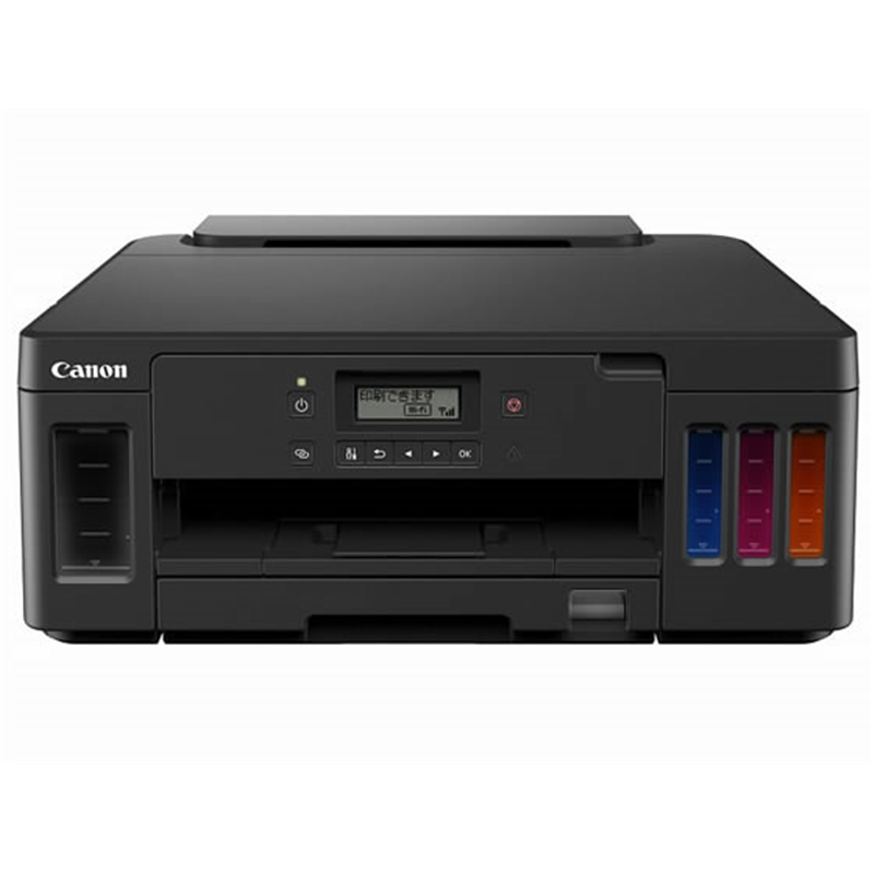 キヤノン A4インクジェットプリンタ G50303112C001 1台（ご注文単位1台）【直送品】