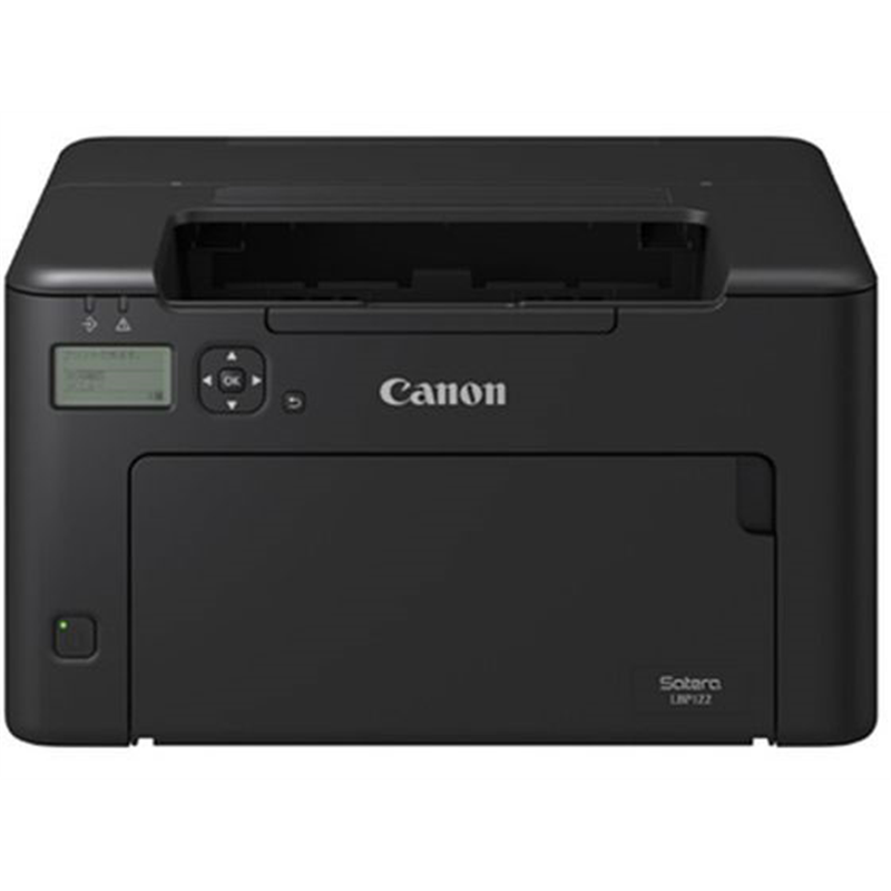 キヤノン A4モノクロレーザープリンター SateraLBP1225620C007 1台（ご注文単位1台）【直送品】