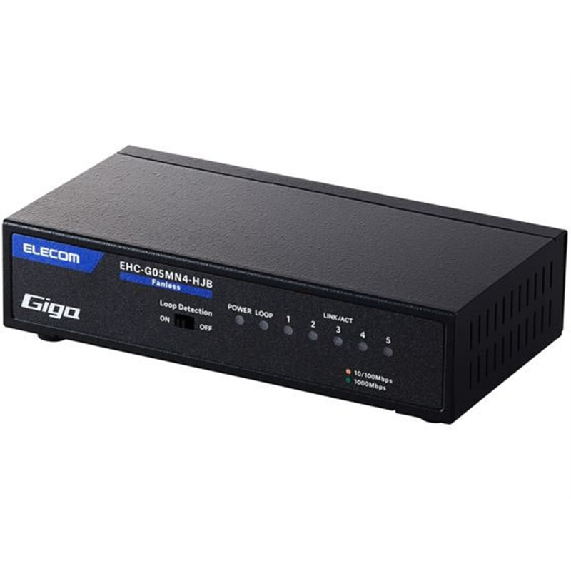 エレコム スイッチングハブ LANハブ 5ポート ブラックEHC-G05MN4-HJB 1個（ご注文単位1個）【直送品】