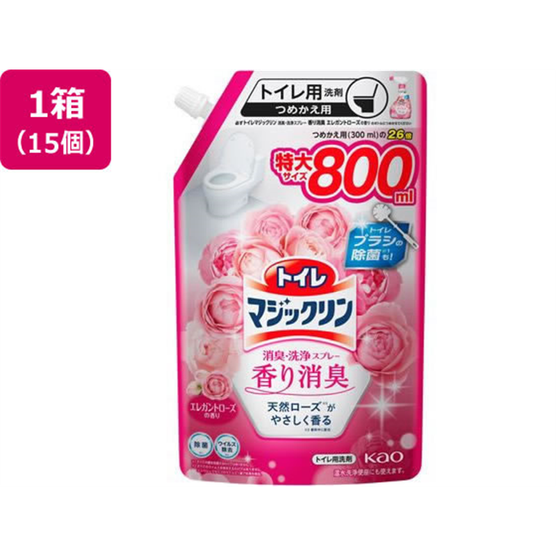 KAO トイレマジックリン消臭洗浄スプレー 香り消臭 替 800mL 15個 1箱(ご注文単位1箱)【直送品】