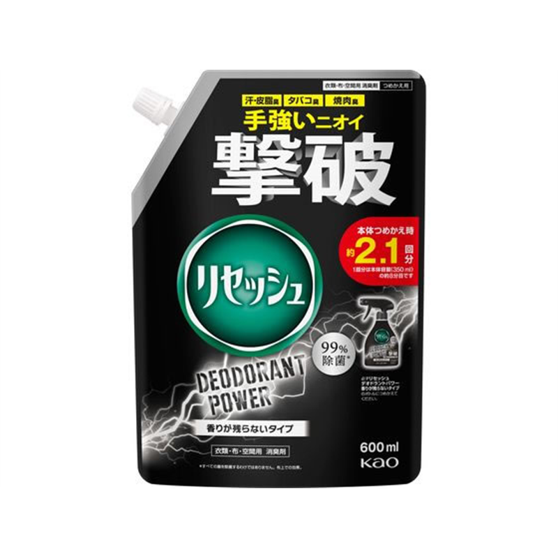 KAO リセッシュ デオドラントパワー 香りが残らないタイプ 詰替用 600mL 1パック(ご注文単位1パック)【直送品】