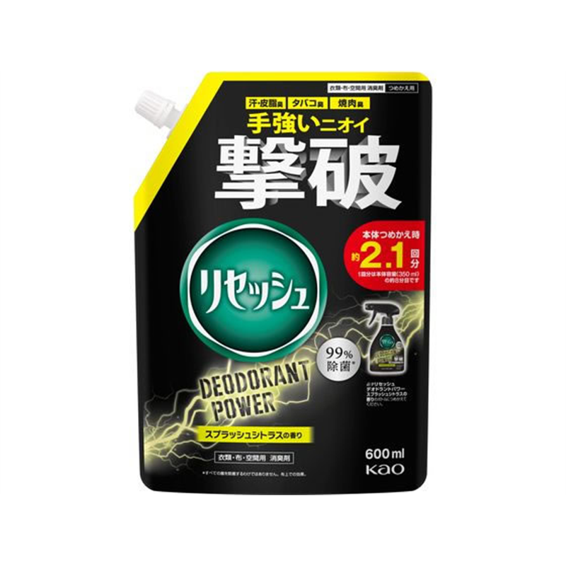 KAO リセッシュ デオドラントパワー スプラッシュシトラスの香り 詰替用 600mL 1パック（ご注文単位1パック）【直送品】