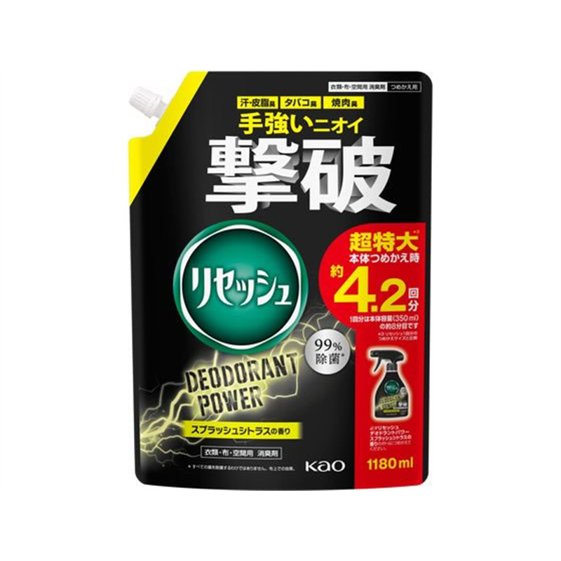 KAO リセッシュ デオドラントパワー スプラッシュシトラスの香り 詰替用 1180mL 1パック（ご注文単位1パック）【直送品】