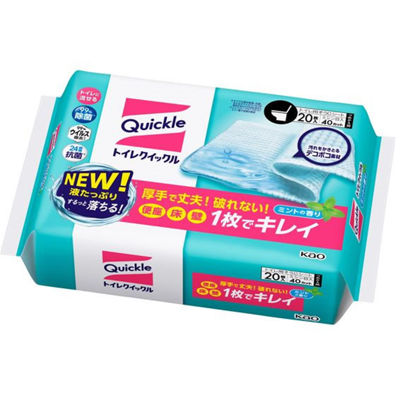 KAO トイレクイックル つめかえ用 ジャンボパック 20枚入 1パック（ご注文単位1パック）【直送品】